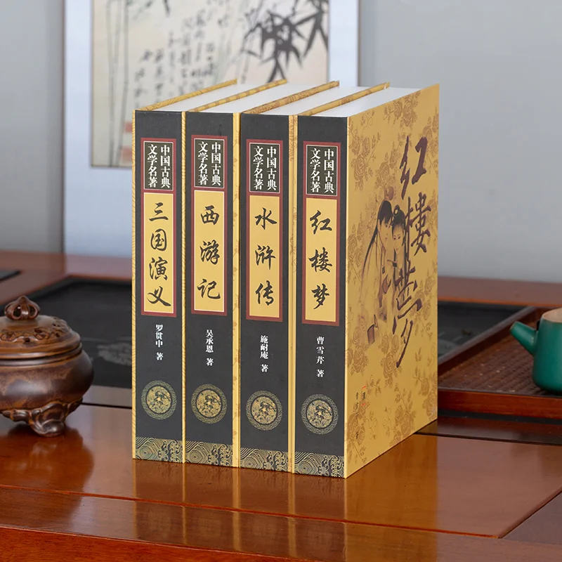 2025 Chinese Classical Book Shaped Decorative Ornament Home Office Desktop Bookshelf Decoration Prop Model Simulation Book LI474