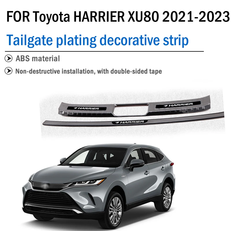 

FOR Toyota HARRIER XU80 Car Rear Bumper Loda protector Stickers Auto Trunk Guard Plate Car Decoration Paste Accessories