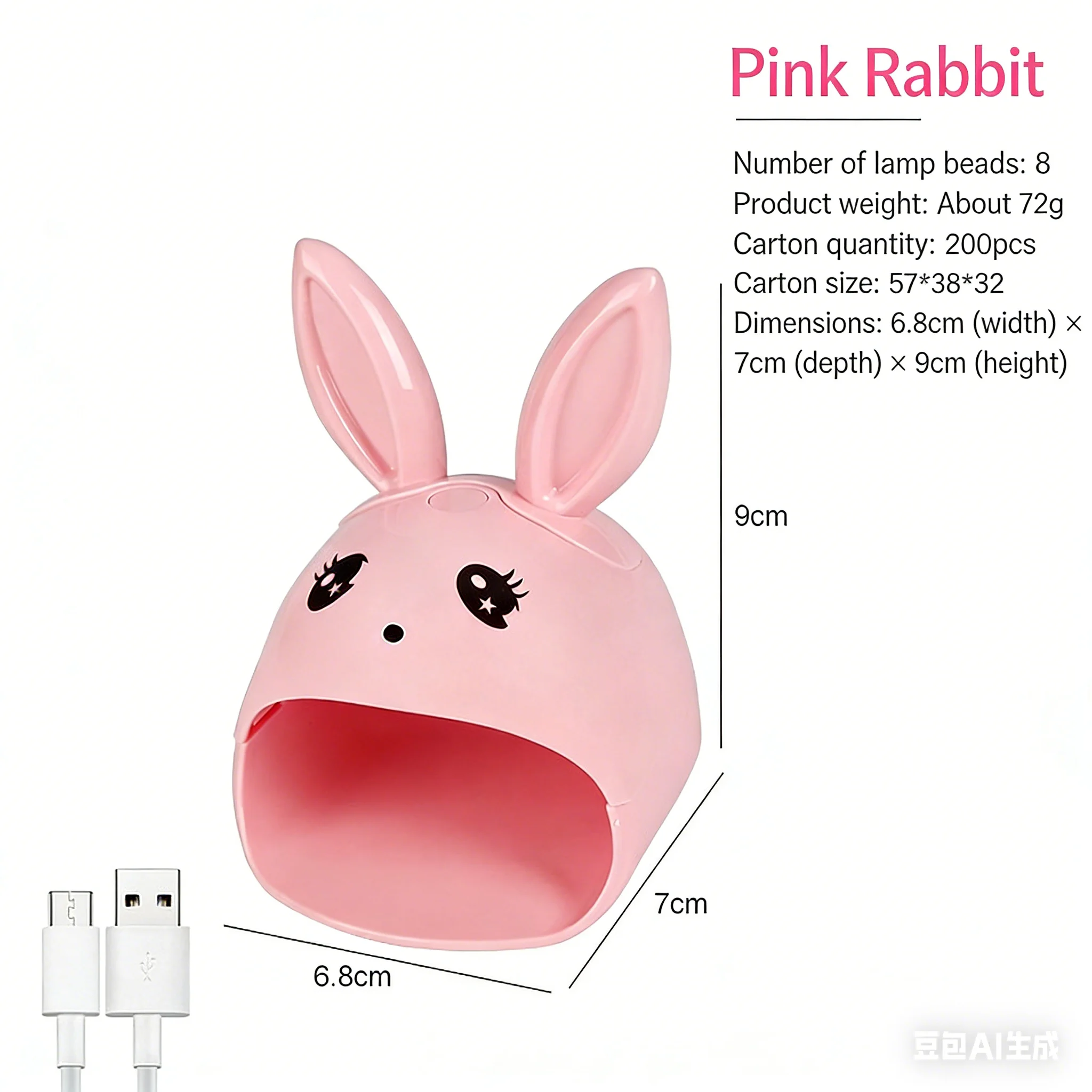 مصباح العلاج بالضوء للأظافر، مصباح أظافر صغير الحجم، مصباح خبز الأظافر المحمول، آلة العلاج بالضوء بإصبع واحد، مصباح أظافر صغير