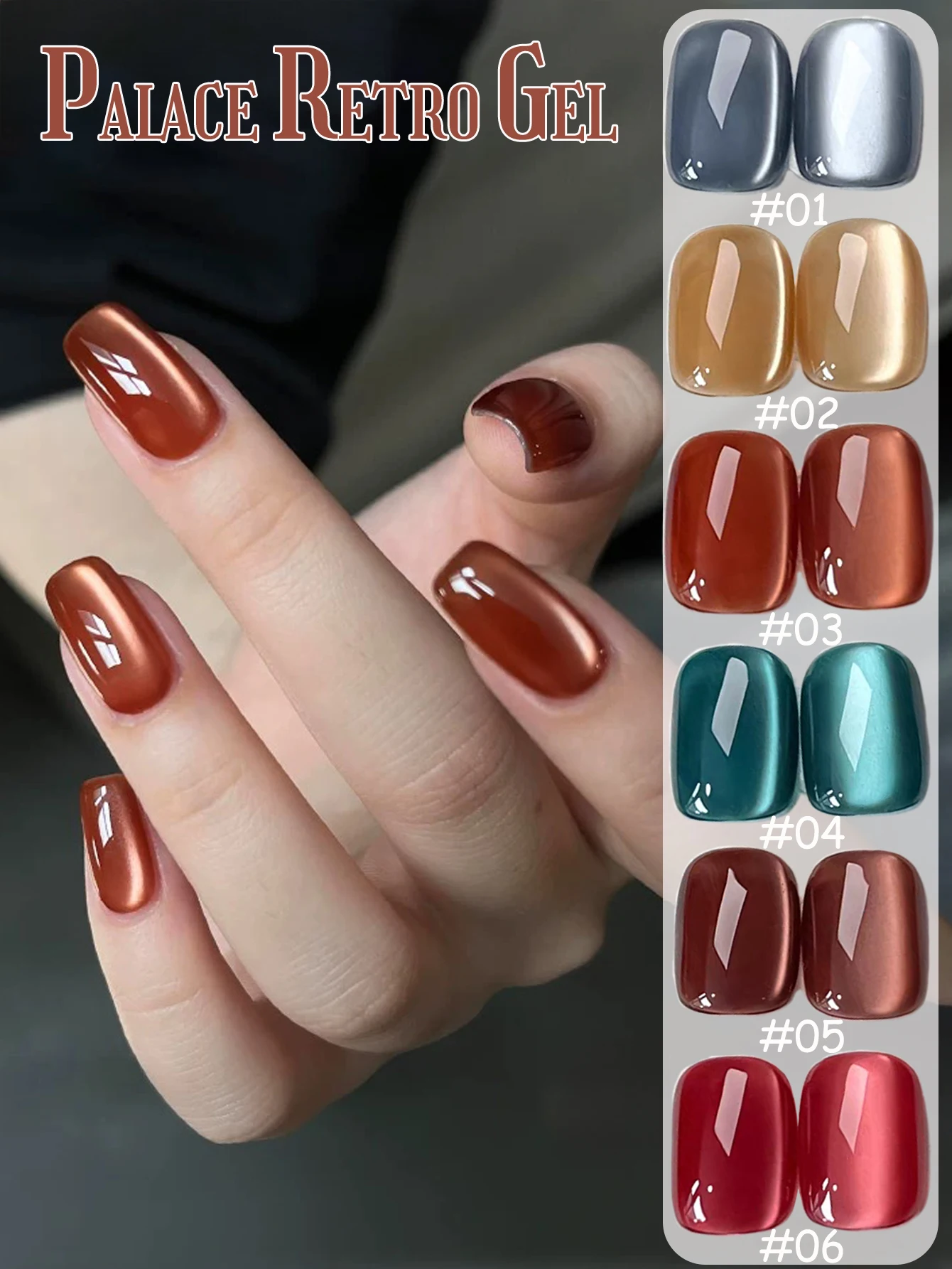 1-12pcs WS Autumn Winter Top Selling Nail Art Red Nails Blue Nails Gold Millard Glass Bead Cat Eye Gel Nail Polish Nail Salon