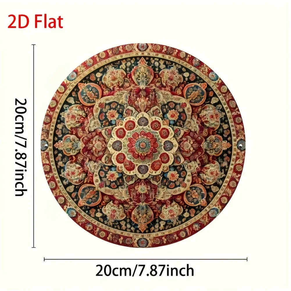 Vintage Persian Geometric 2D Flat Round Metal Sign - Antique Floral Aluminum Wall Decor, Easy-to-Hang for Home Bar Cafe Garage