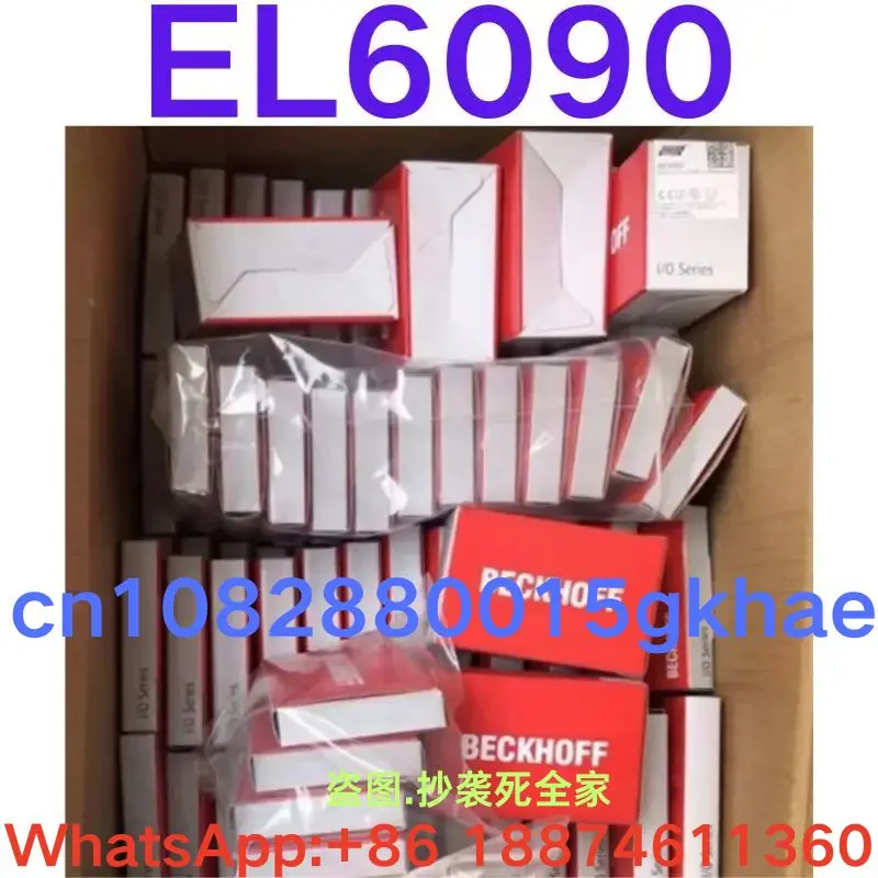 brand-new, module EL6090