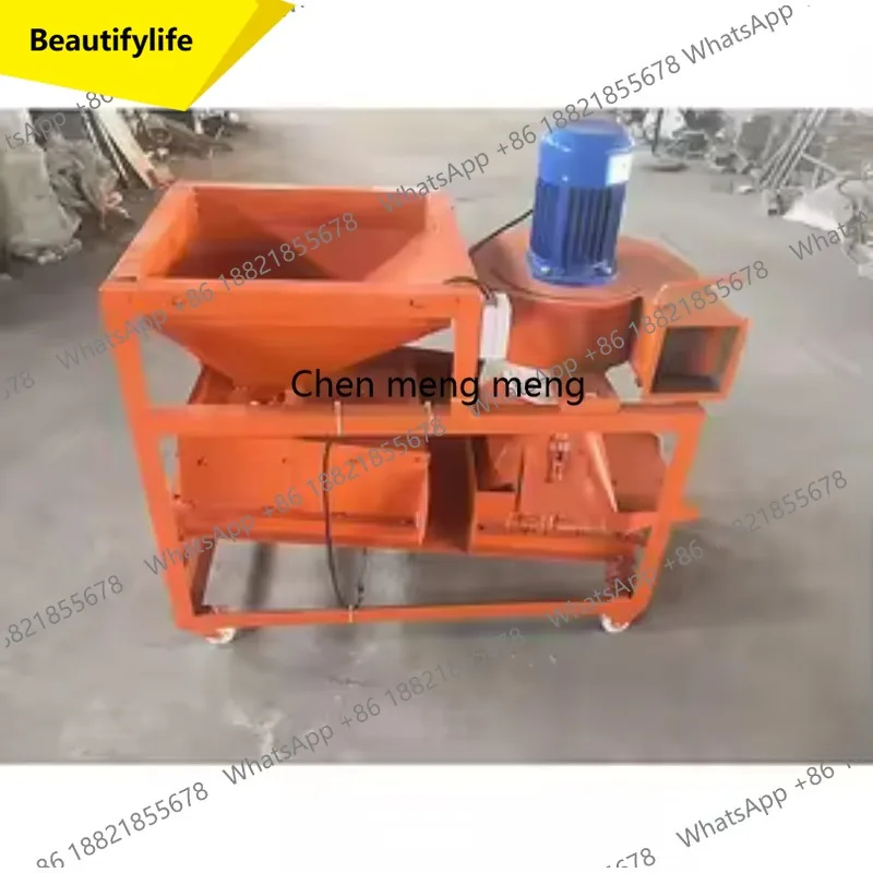A55 vibration screen rapeseed selection machine dust removal peanut vibration screening machine