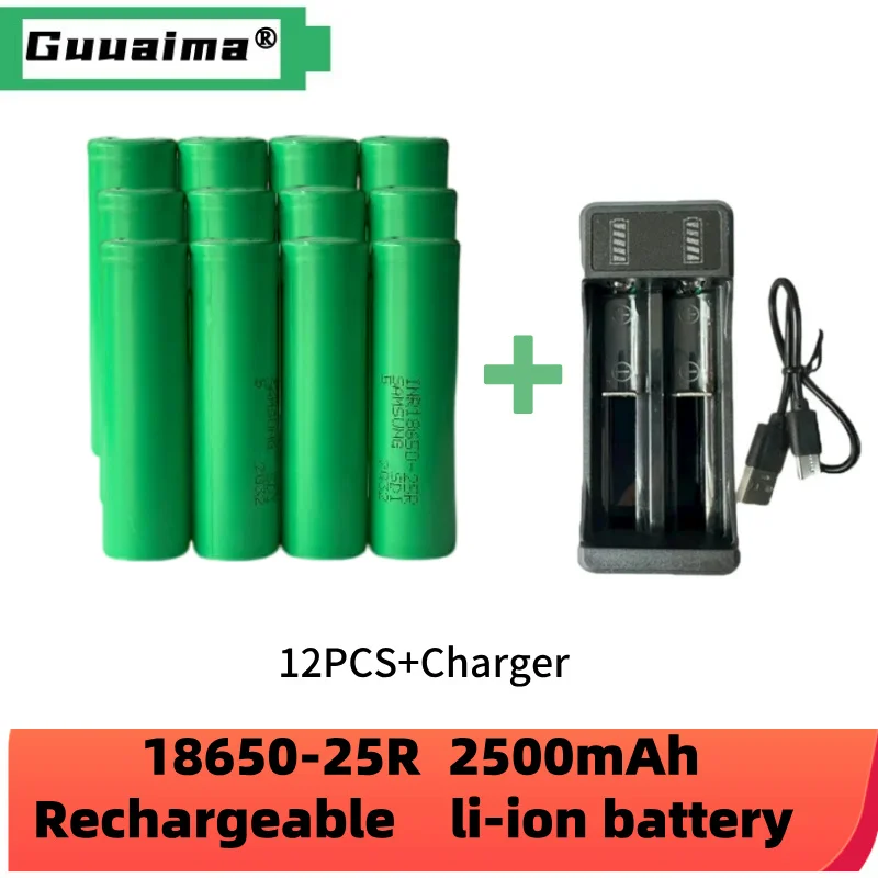 Free Shipping100% New original 3.7V 18650 Battery 2500mah 25R 2500mah 20A battery scrap lithium battery screwdriver flashlight