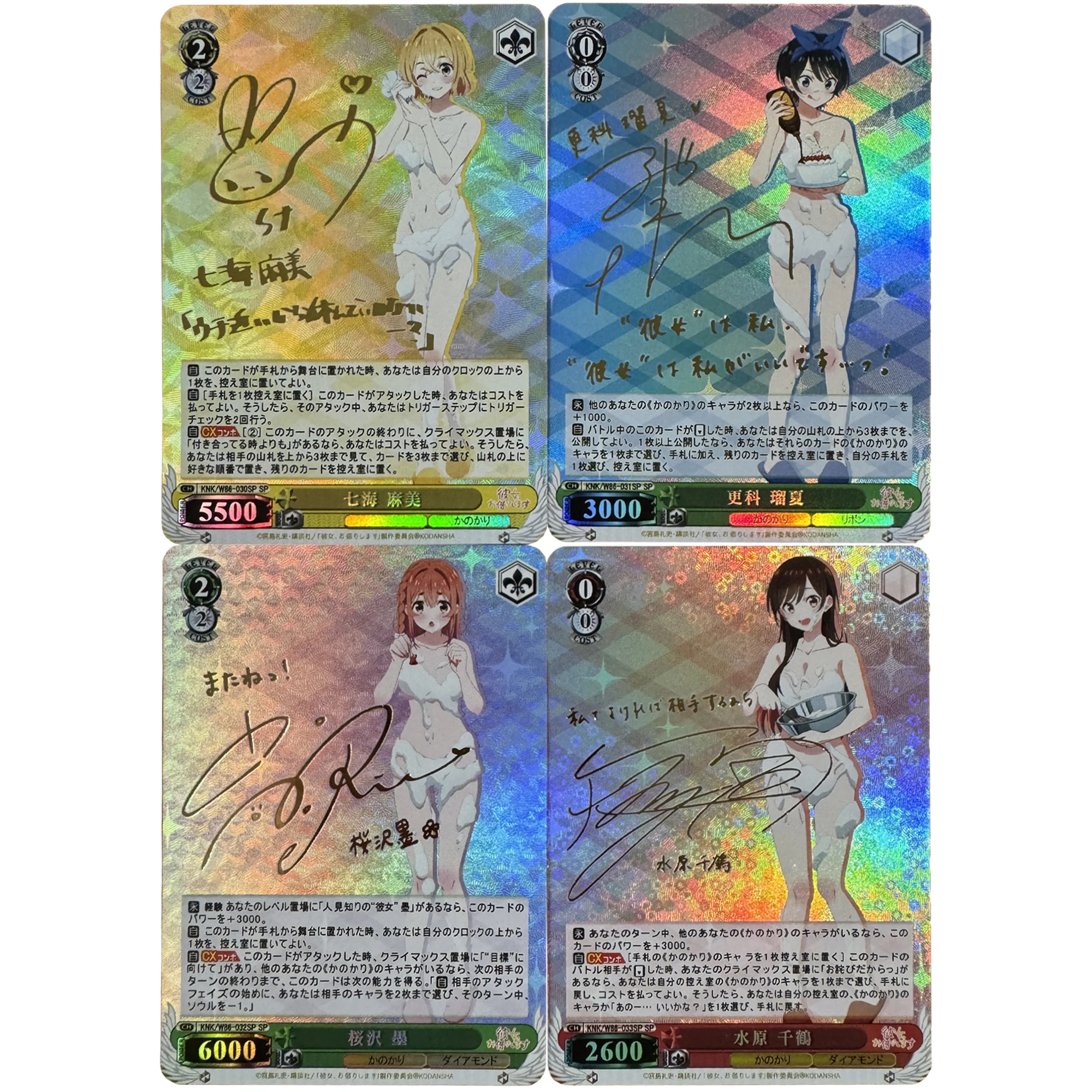 

4Pcs/set Anime Mizuhara Chizuru Asami Nanami Sakurasawa Sumi Signature Color Flash Card Classic Game Collection Cards Gift Toys