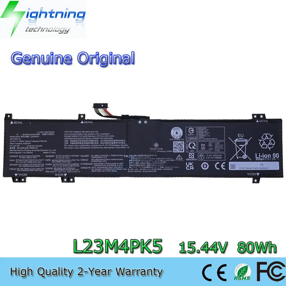Genuine 15.44V 80Wh… - image