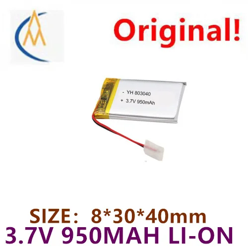 Polymer lithium battery 3.7V plus plate and wire capacity Beauty massager beauty product battery 803040 900mah