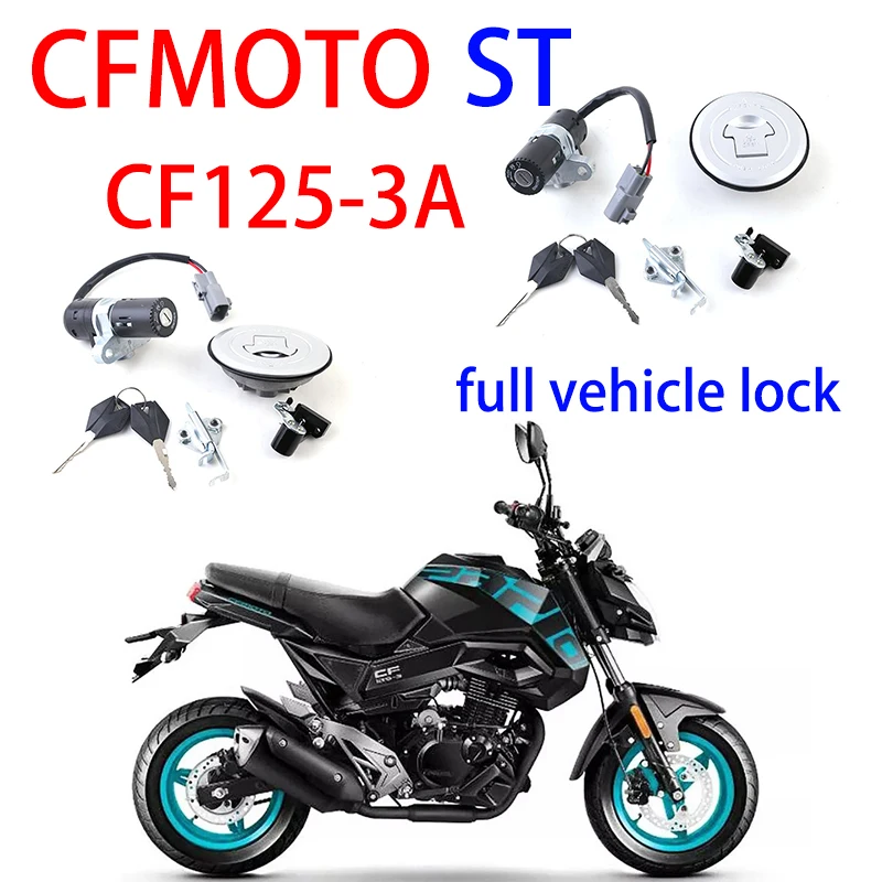 

Suitable for CFMOTO motorcycle original accessories ST baboon lock combination CF125-3A full vehicle lock sleeve lock