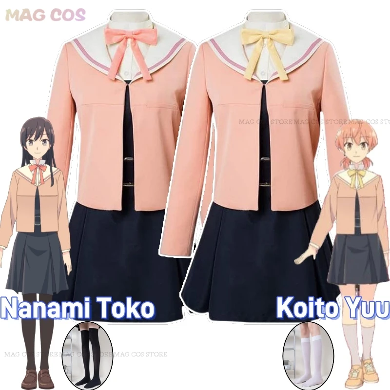 Nanami Toko Cosplay Koito Yuu Bloom Into You Cosplay Costume Girls Jk Dress Uniform Cosplay Socks Women Halloween Cos Party