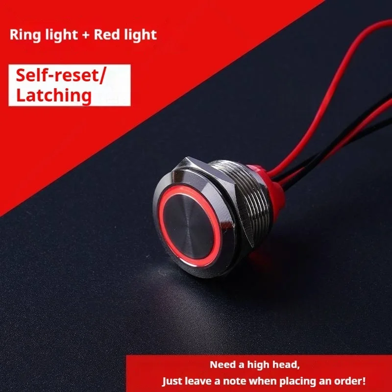 Red circle light