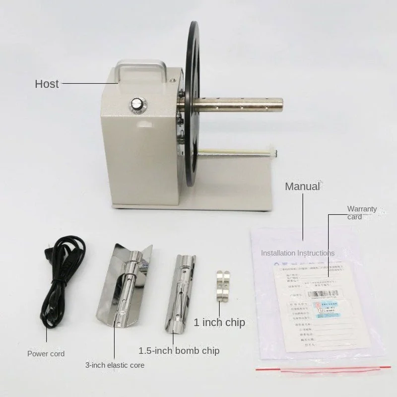 

202690MM Adjustable speed automatic label rewinder barcode label bidirectional rewinder self-adhesive barcode machine t