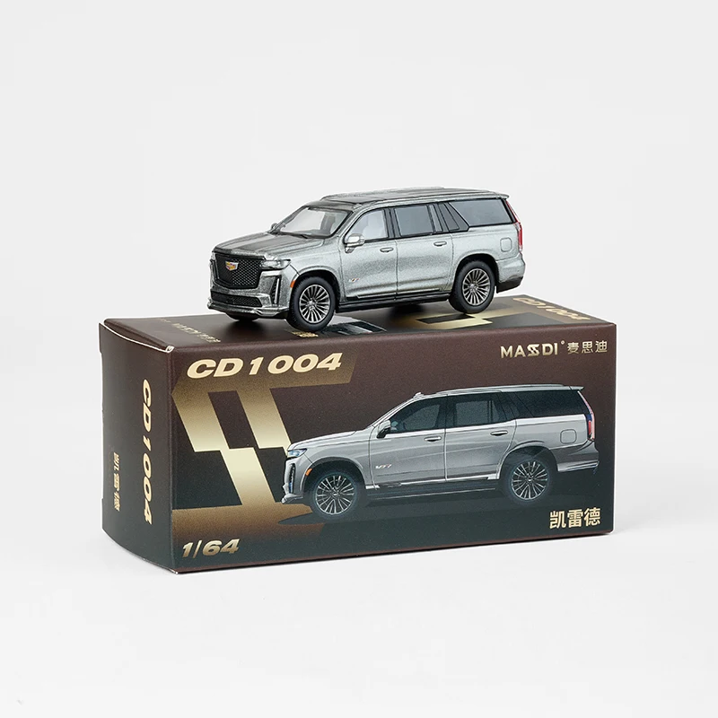 

MASSDI Diecast 1:64 Scale Escalade Silver CD1004 Alloy Car Model Adult Child Collection Souvenir Display Ornaments Vehicle Toy