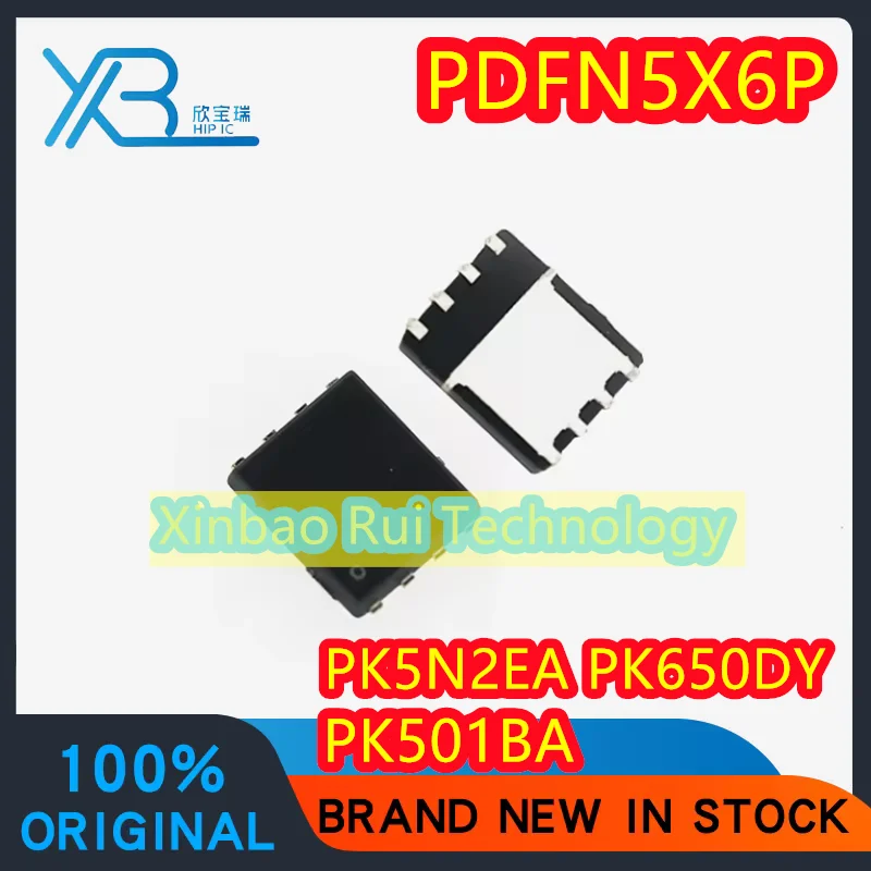 5 pieces/lot PK5N2EA PK501BA PK650DY NIKOS QFN8 MOS chip 100% brand new and original Electronics