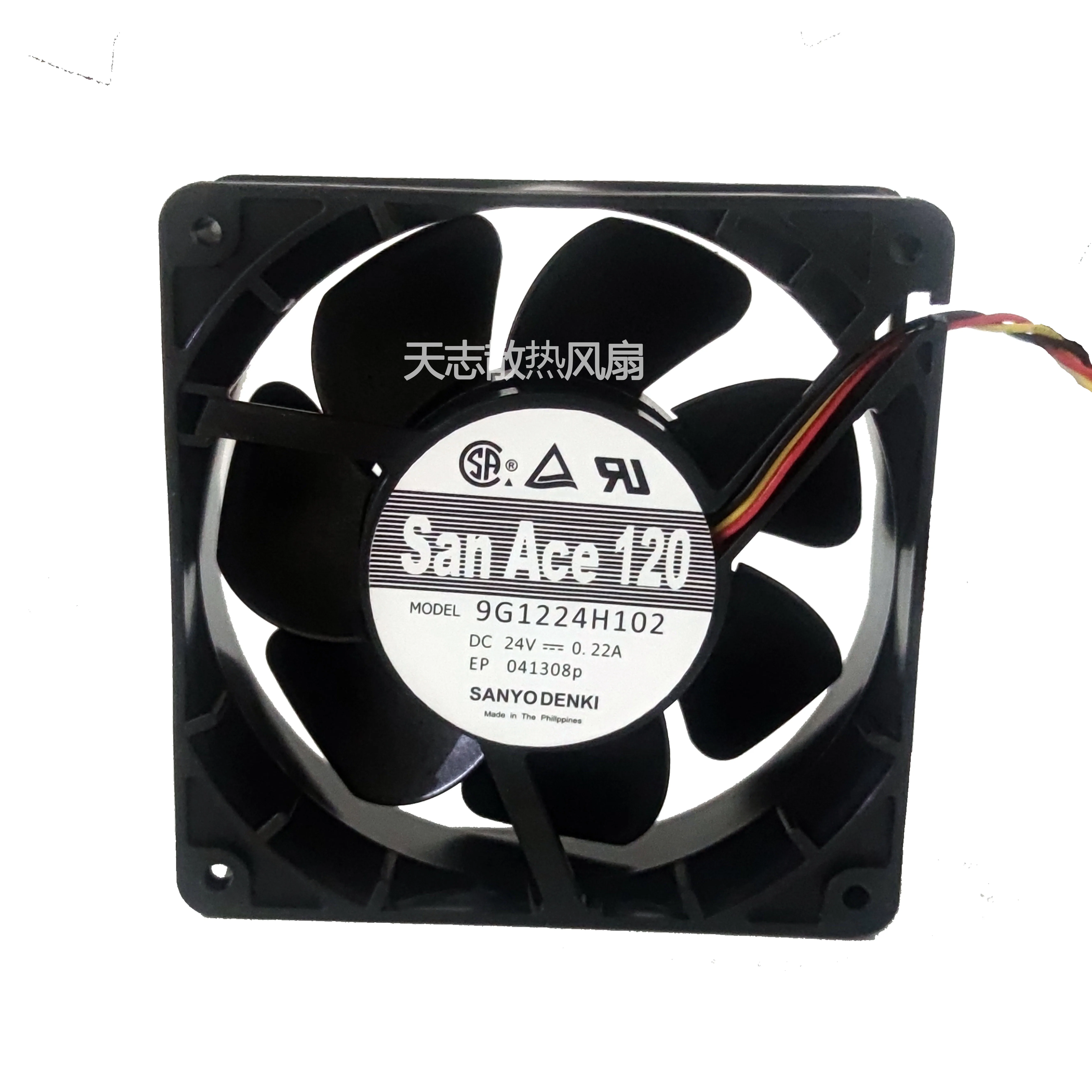 NEW ORIGINAL 9G1224H102 DC 24V 0.22A 12038 120x120x38mm COOLING FAN RADIATOR