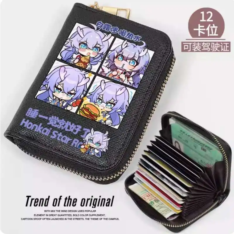 أنيمي هونكاي: ستار السكك الحديدية Bailu محفظة أنيقة محفظة من البولي يوريثان بطاقة عملة سستة حامل النقدية حقيبة تأثيري هدية B533 أنيمي