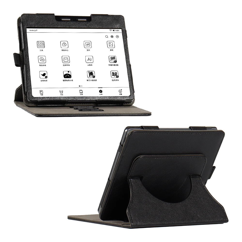 Case For Bigme B7 Case with Hand Strap 7' EBook 360 Degree Rotating Folding Stand Cover Detachable Business Funda