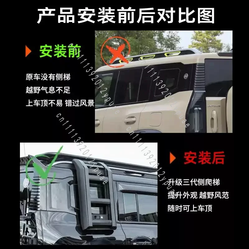 Aluminum Alloy Folding Roof Side Ladder, Rear Window Mount Ladder Rack, Vehicle Exterior Replacement Bracket