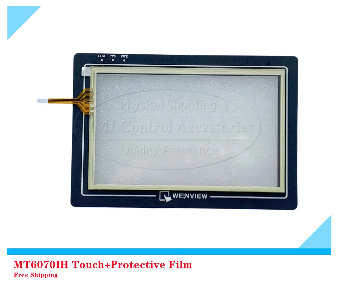 

MT6070IH Touch Screen Panel MT6070IH1WV Protective Film MT6070IH2WV LCD Display