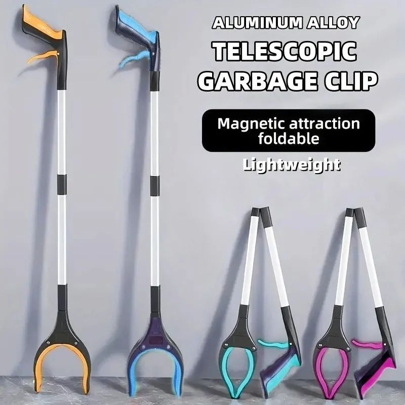 Aluminum Foldable Alloy Garbage Clip Rubbish Grabber Picker Extendable Hand Litter Reachers Pickers Trash Claw Grabbers