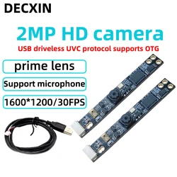 2 million HD notebook camera module fixed focus lens UVC driver-free with microphone