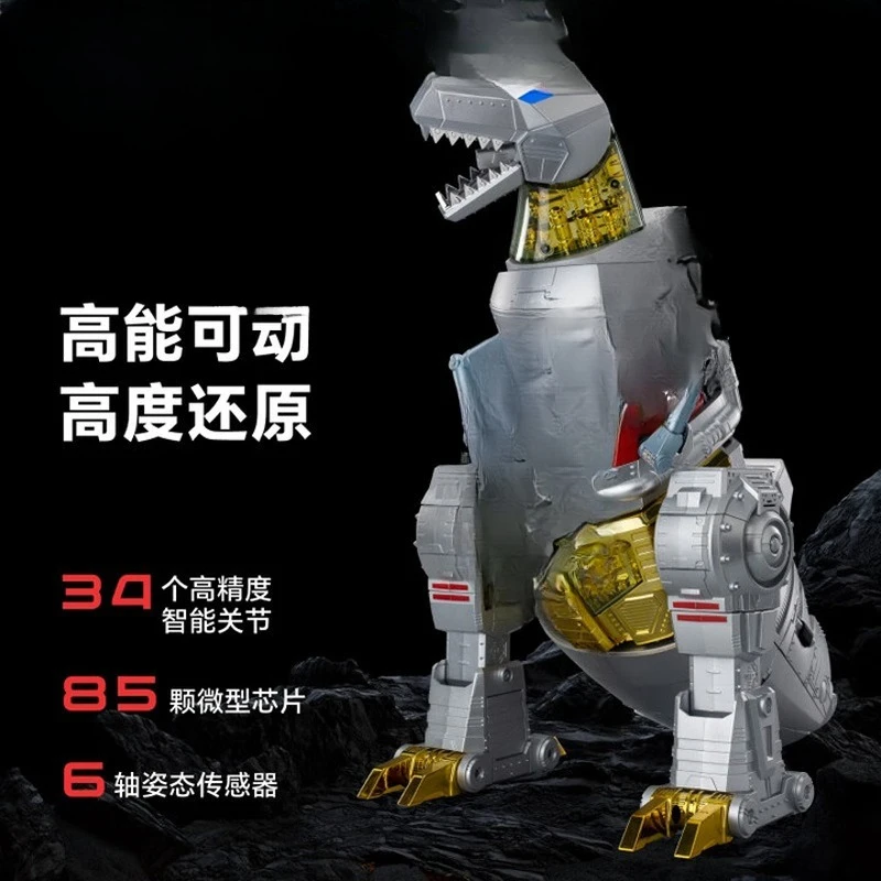 Automatic deformation voice control intelligent machine person to send children