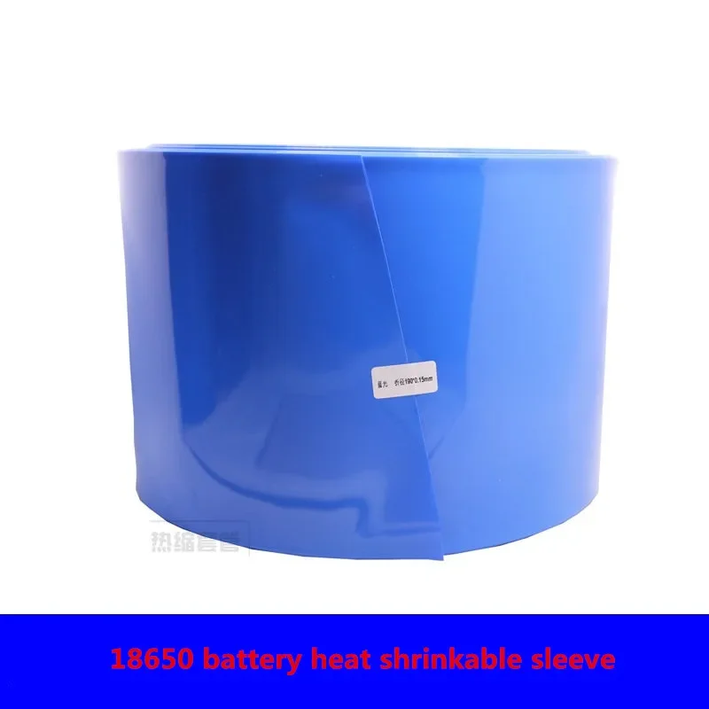 

Professional PVC Heat Shrink Tubing for 18650 Battery, 1kg Shrink Wrap with High Shrink Ratio