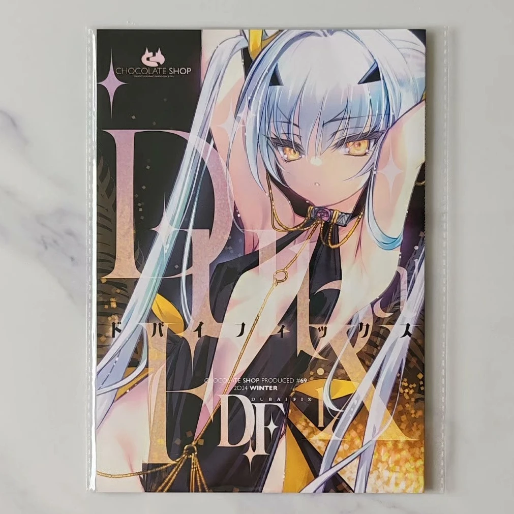 Choco C105 Fairy Knight Lancelot Melusine Artbook в коллекции японских иллюстраций Книга Художественная книга Комикс Манга шоколадный магазин