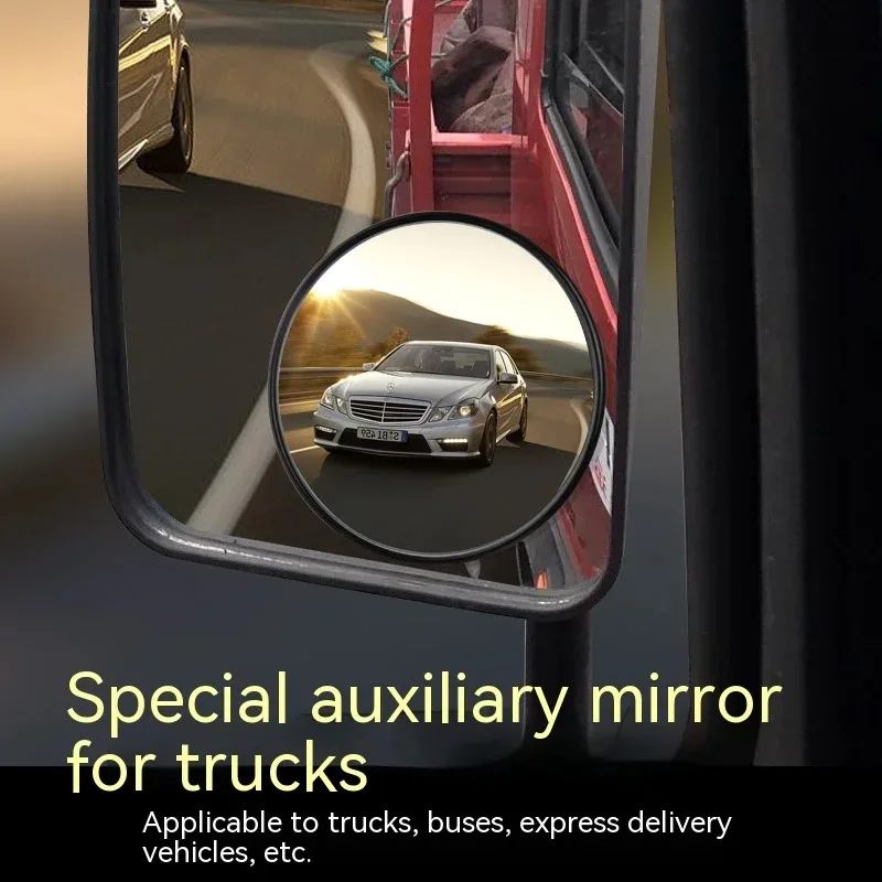 Car Convex Side Mirrors, Blind Spot Mirror, Wide Angle Rear View, Auxiliary, Wide Angle, Round Truck, 1pc