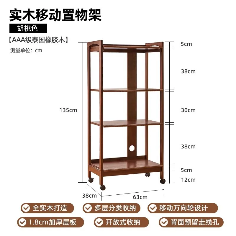 Dust-proof Bookcase with Glass Door Solid Wood Bookshelf Shelf Floor-to-ceiling Home Children's Living Room Nordic Vertical