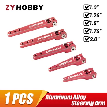 Ramię sterujące ze stopu aluminium 25T Serwo Horn 1/1,25/1,5/1,75/2 cale dla modelu RC samolotu samochodowego gąsienicowego