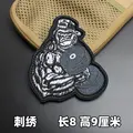 Embroidered patch 2