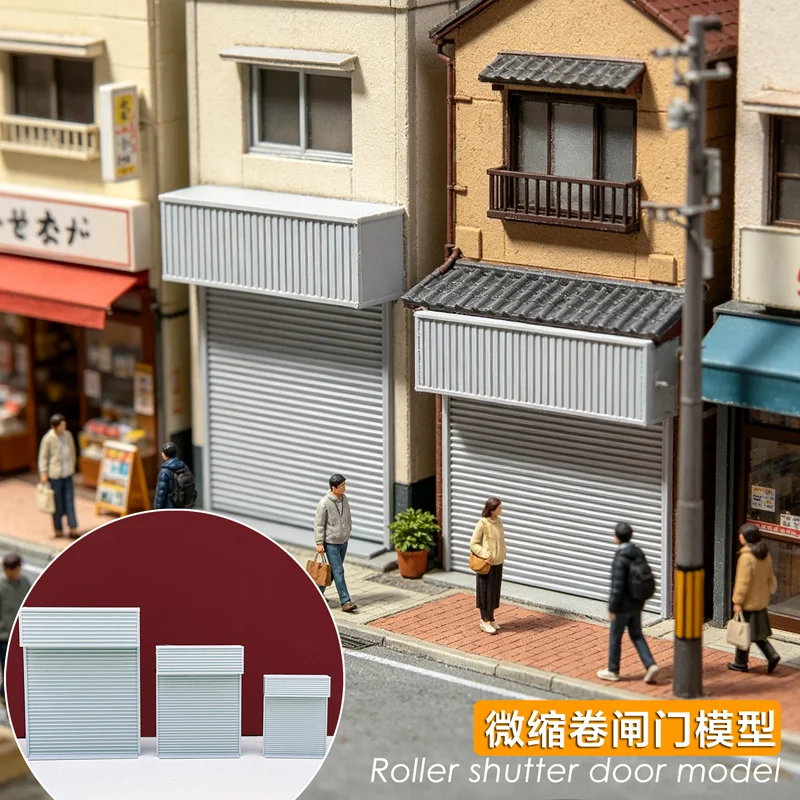 S/O/Ho Scale Miniature Roller Shutter Door Model Simulated Roller Shutter Door Micro Landscape Street Corner Scene Diy Materials
