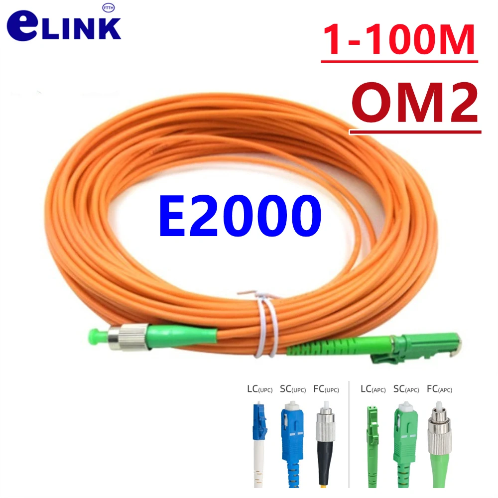 

OM2 1M-100M E2000 patchcord simplex LC FC ST APC MM 5m 10m 3m 7m 20m 30m 40m 50m 100m fiber optic jumper SX E2000/APC Multimode