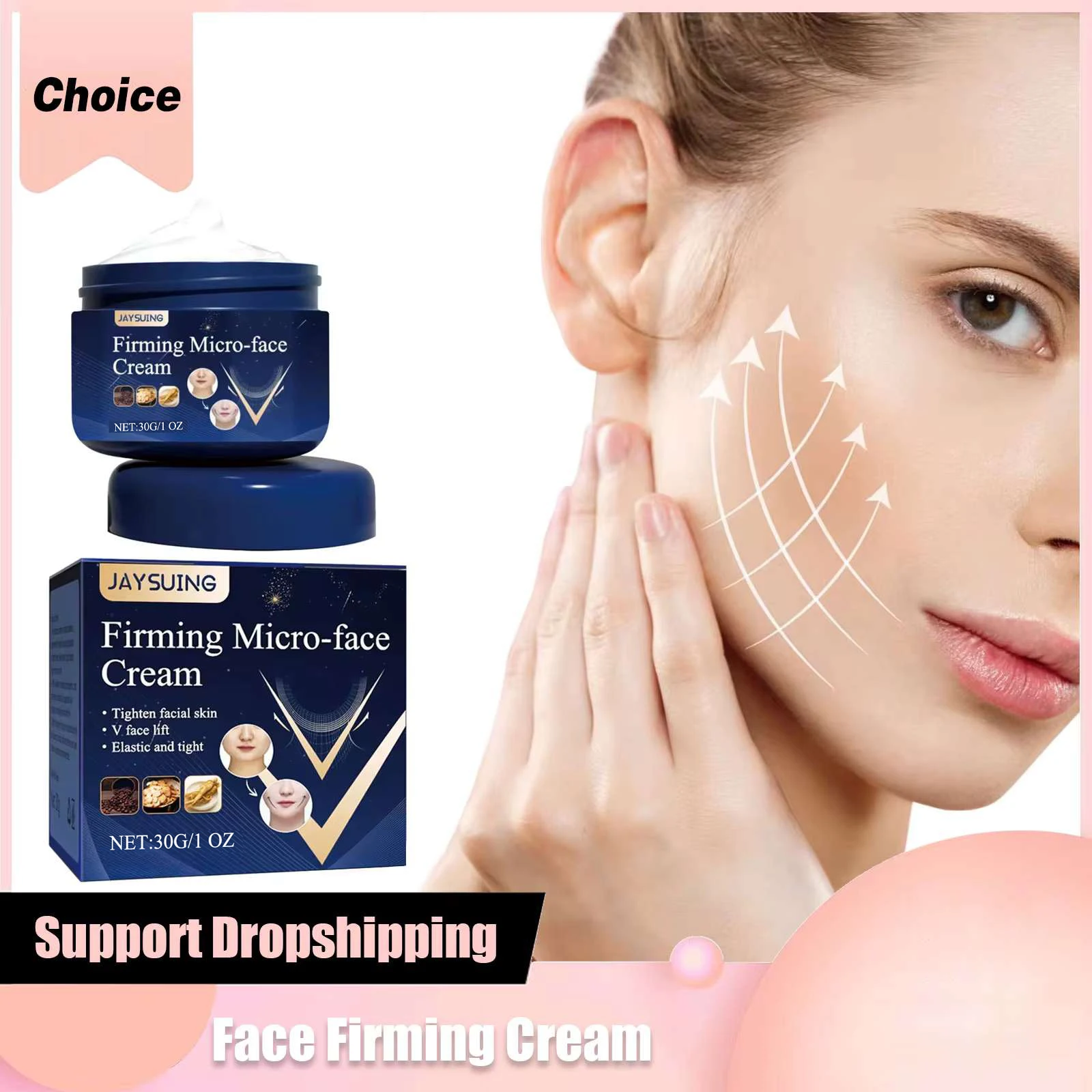 Jaysuing Anti Wrinkle Face Cream Moisturizer Nourishing Skin Improve Puffiness Anti-agi-ng Fade Fine Lines V Face Firming Cream