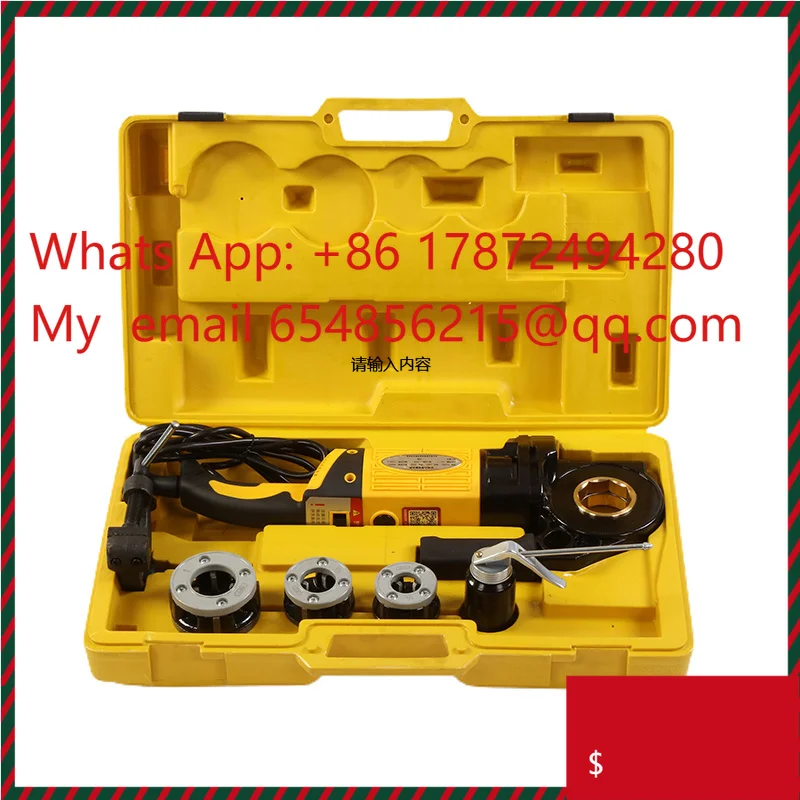 Popular Handheld Electric Threader | 1/2 to 1 1/4 Inch Pipe Repair Tool