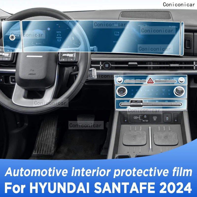 

For HYUNDAI SANTAFE 2024 Gearbox Panel Navigation Automotive Interior TPU Protective Film Anti-Scratch Sticker Accessories