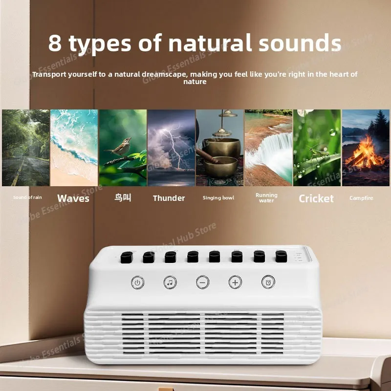 Wireless Bluetooth Speaker Noise Timed Natural Sounds Music Box Improve Sleep Rain Sea Waves Bird Thunder Relax Reduce Stress
