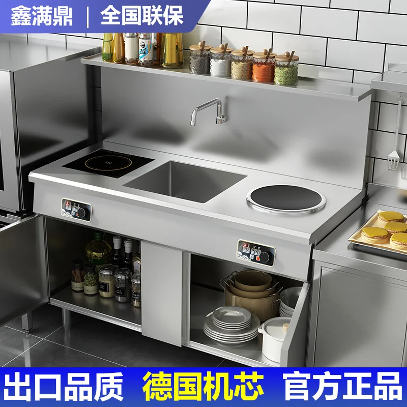 

custom. [2470 People] Commercial Induction Cooker 5000W High Power Double Stove 8000W High Heat Doubl