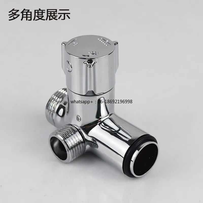 Three-speed Water Separator, Thickened Copper Body, Shower Faucet with Water Discharge, One-in and Three-out Valve