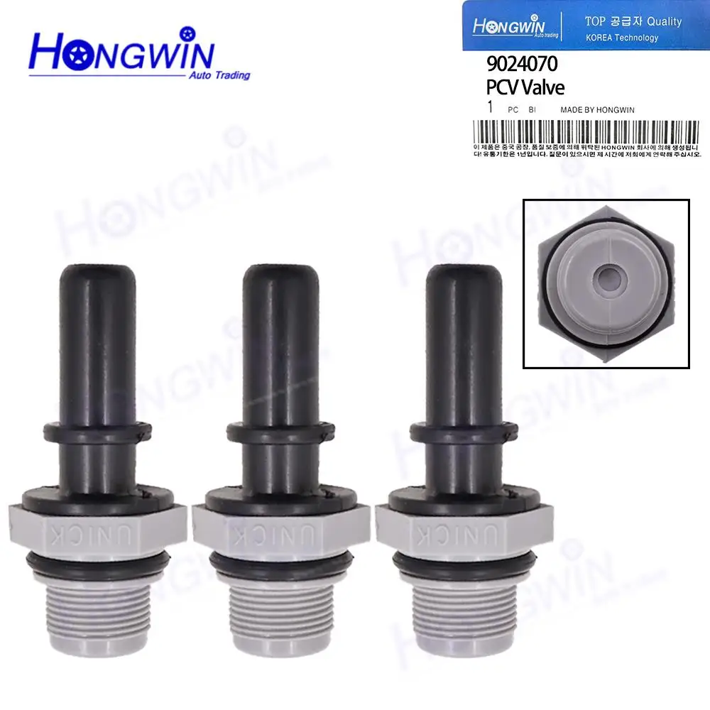 

1/3 шт. 9024070, абсолютно новая автозапчасть, клапан PCV для Chevrolet Captiva 2011-2016 Chevrolet Cruze 2012-2016 07817349 25182509