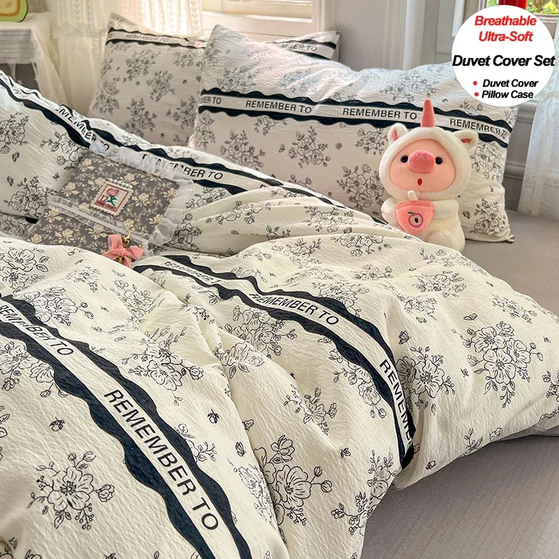Double Gauze Duvet Cover Set with 2 Pillowcases, Floral Style Bedding Set, Soft Breathable Bedding for Single Double Full Twin