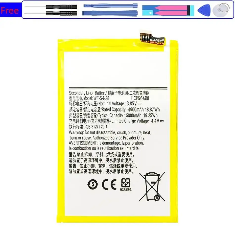 

High-Efficiency WT-S-N28 For Samsung Galaxy A05 Mobile Phone Battery 5000Mah Lightweight