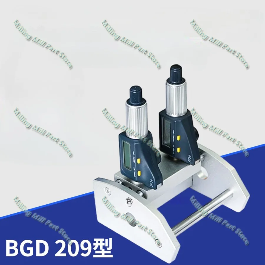 BGD209/2S Film applicator Adjustable preparer Digital display Wet Film Applicator Scraping Device DRO Coating Machine Laboratory