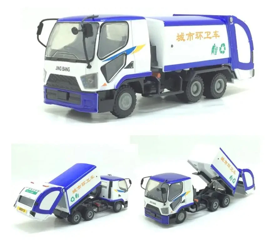 1:60 Scale Alloy Cleaning Car Models,High Simulation Garbage Truck Model,Metal Diecasts Engineering Vehicle B249