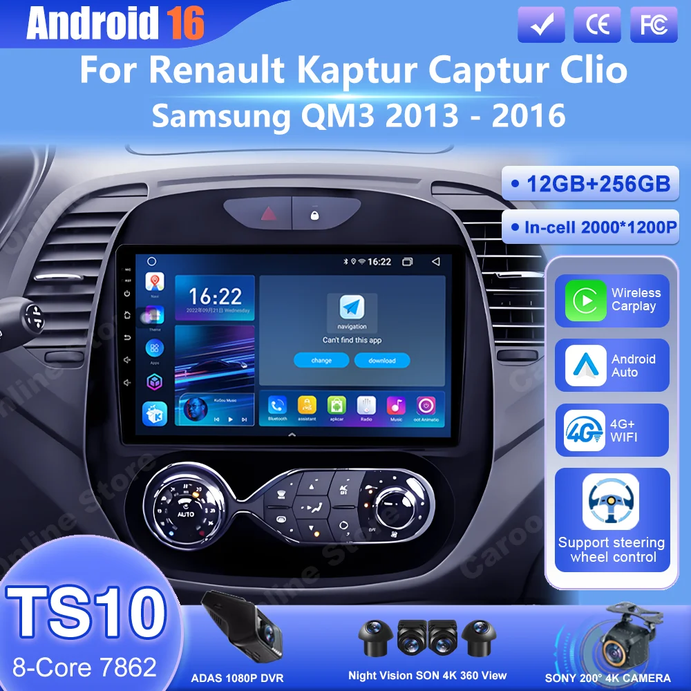 Android 16 Raido For Renault Kaptur Captur Clio Samsung QM3 2013 2014 2015 2016 Auto Multimedia Video Player Navigation GPS 2Din