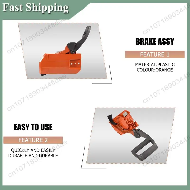 -A94Z Chain Clutch …