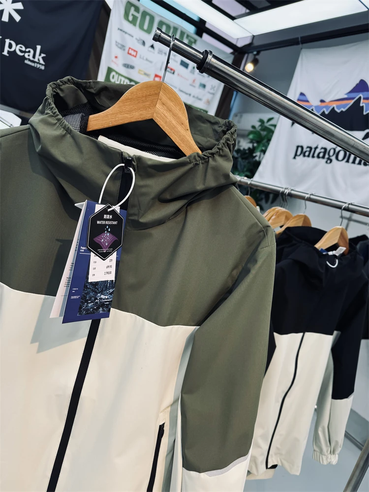Unisex Outdoor Sporty Hooded Jacket Replacement Model Color Block Men's Long Sleeve Fashionable Urban Style Polyester Fiber