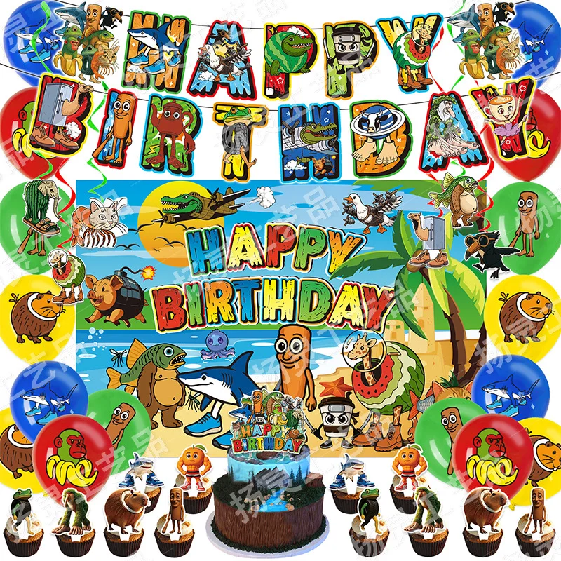 

The Amazing Digital Circus Birthday Party Supplies Balloon Banner Backdrop Cake Topper Party Decoration Baby Shower