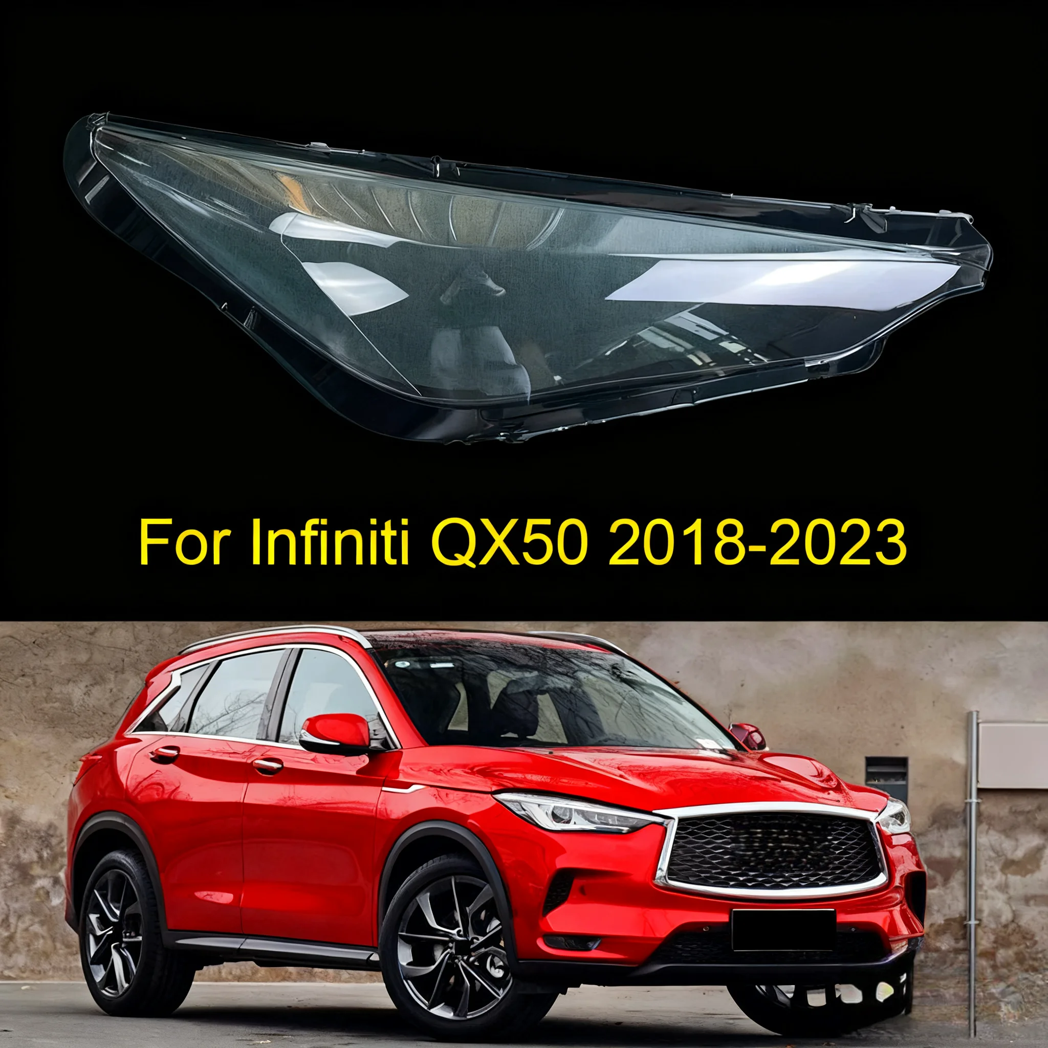 

Для Infiniti QX50 2018 2019 2020 2021 2022 2023, крышка автомобильной фары, корпус прозрачного абажура, стеклянная линза