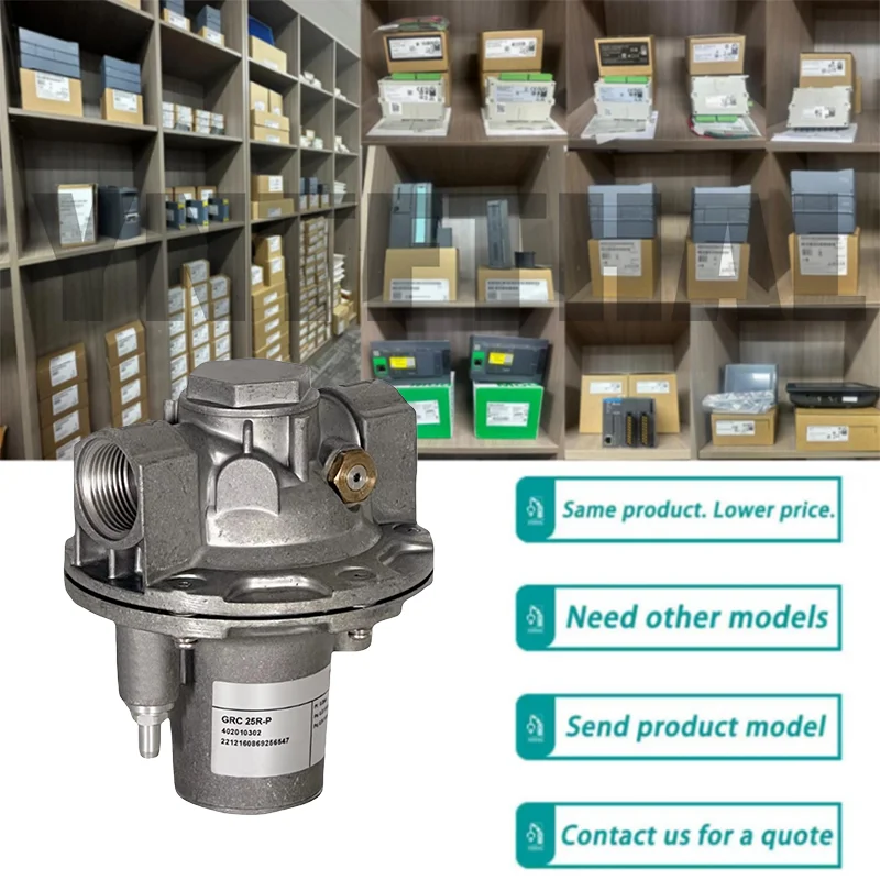

НОВЫЙ оригинальный GRC15R-P GRC20R-P GRC25R-P Пропорциональный клапан воздушно-топлива
